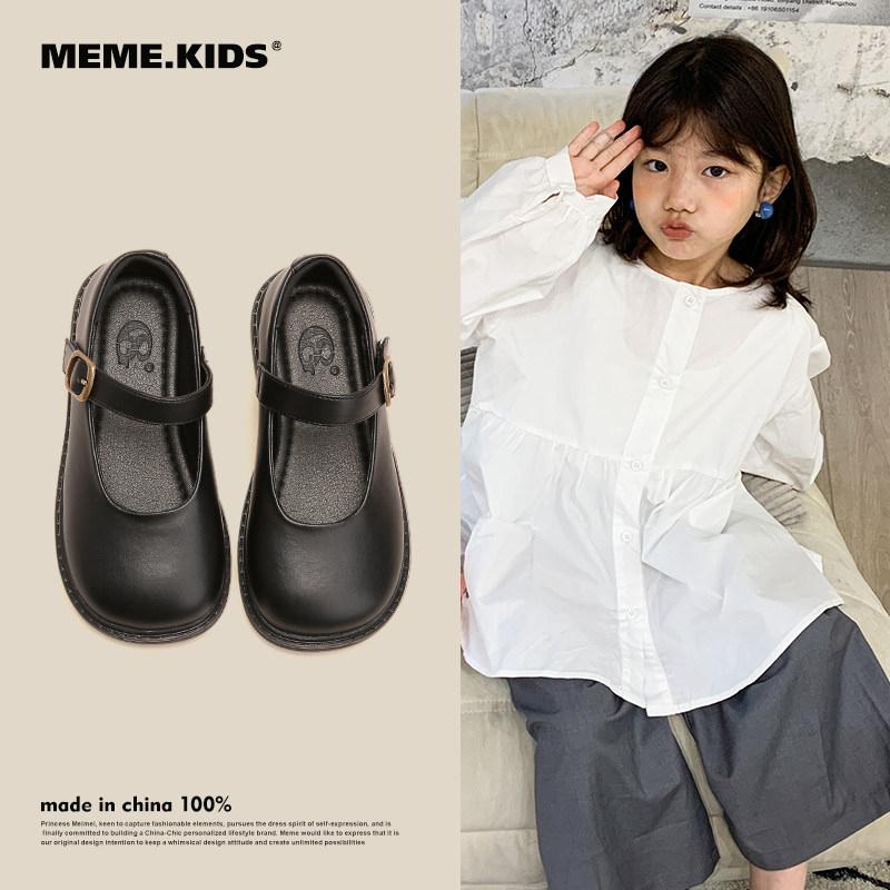 女童小皮鞋2023年春秋款鞋子黑色英伦风演出鞋秋季童鞋儿童公主鞋,童鞋/婴儿鞋/亲子鞋,皮鞋,淘宝优惠券,粉丝福利购,淘宝优惠卷