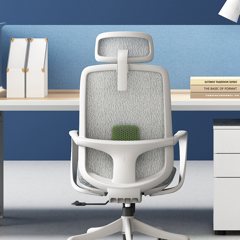 首本电脑椅办公椅人体工学椅久坐舒适家用宿舍学习椅底壳防护座椅,商业/办公家具,人体工学椅,淘宝优惠券,粉丝福利购,淘宝优惠卷