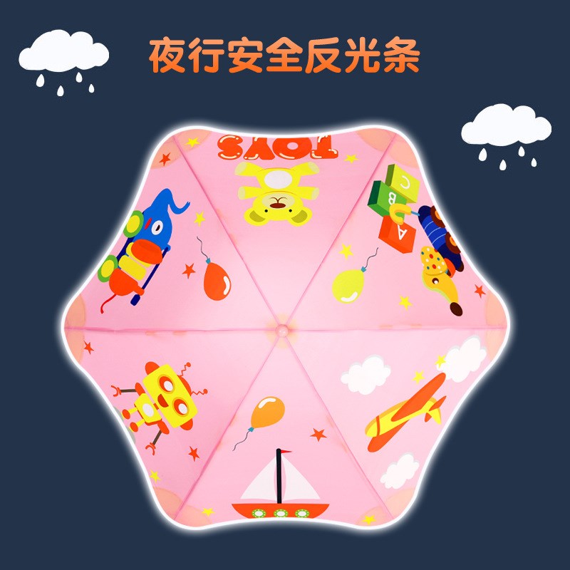 儿童伞创意卡通防戳伤圆角儿童卡通伞 夜光防戳伤安全伞现货