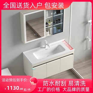 简约现 白色不锈钢浴室柜k组合洗脸盆洗漱台卫浴柜镜柜吊柜挂墙式