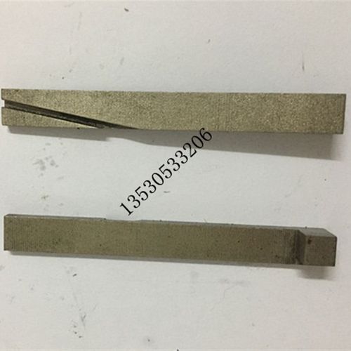 订书机配件 M2000钉头配件 双头M2000订书机切刀滑板 43#