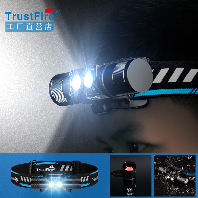 爆闪头灯强光超亮头戴式充电户外夜钓灯手电筒超长续航钓鱼专用