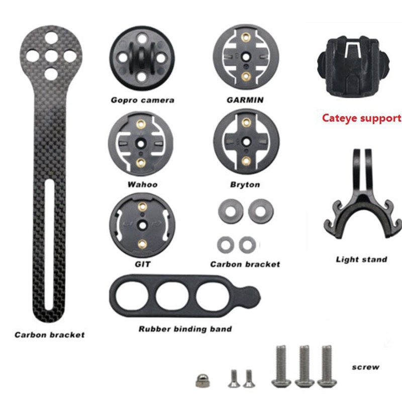 碳纤维码表支架一体弯把多功能延长破风支架 +GoPro运动相机支架