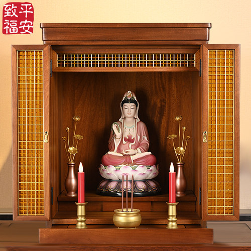 佛柜壁挂式简约家用神龛吊柜带门菩萨财神爷实木神台供台带门佛