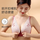 哺乳内衣夏季 前开扣产后喂奶专用防下垂聚拢孕妇文胸无钢圈 薄款