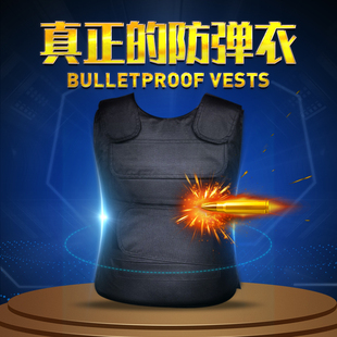 防弹衣防刺服重型防弹背衣钢插板防爆服战术背心马甲防暴服避弹衣