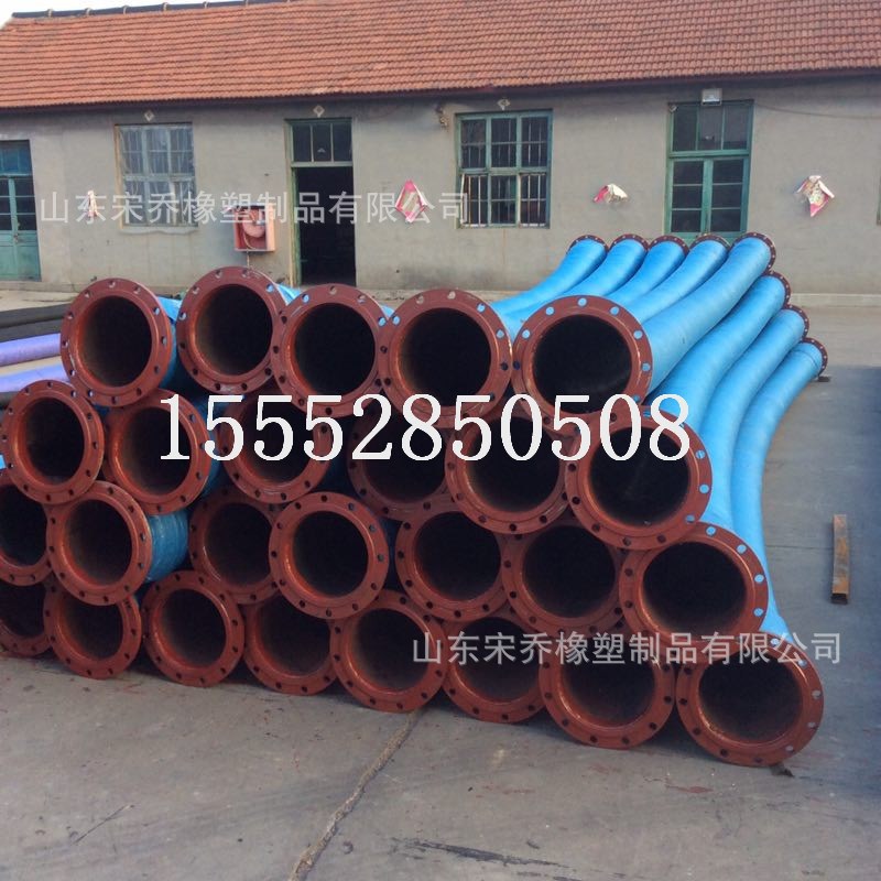 100-400mm吸水排泥抽沙钢丝骨架胶管4-16寸大口径耐磨法兰橡胶管