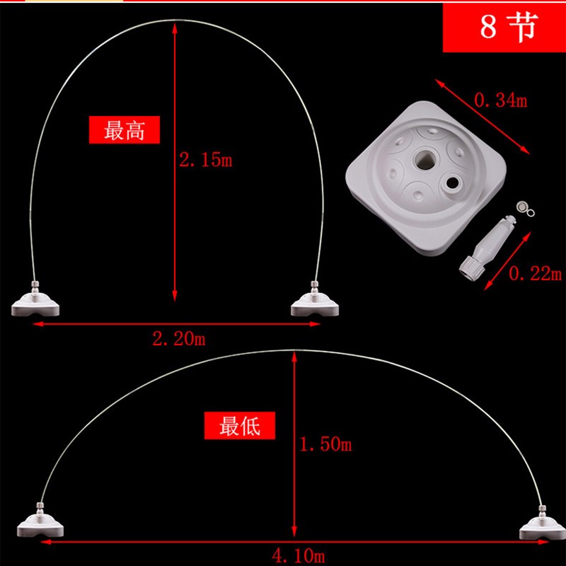 气球拱门底座12节杆气球拱门架可拆装折叠支架 开业节日庆典活动图片