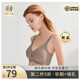 宫熏孕妇内衣怀孕期舒适无痕浦哺乳文胸聚拢防下垂产后母乳秋冬女