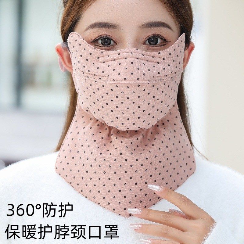 长版护脖颈冬天加厚保暖口罩女包下巴防风防寒骑车户外棉大面罩