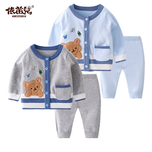 婴儿毛衣套装秋季新款男宝宝卡通熊开衫毛线衣婴幼儿百搭针织卫生