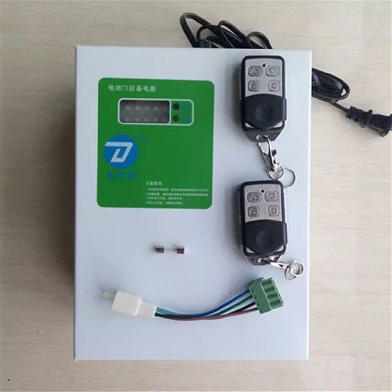220V储备电源管状电机卷帘门车库门智能家居爆款