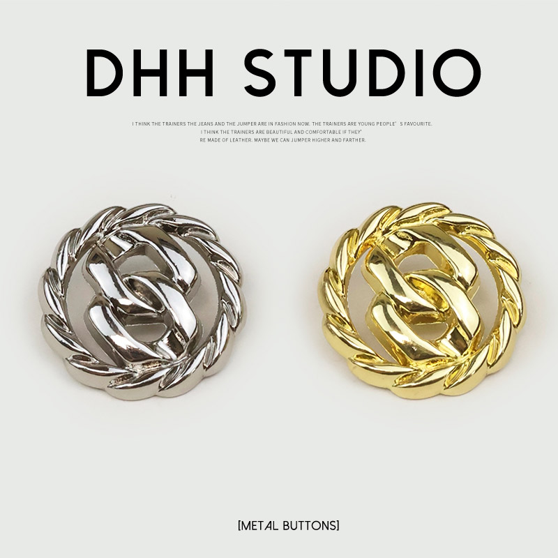 时尚简约镂空链条形百搭金属纽扣