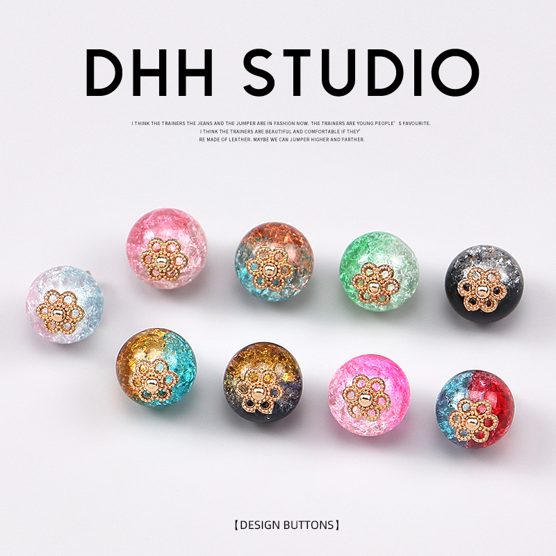 新中式仿玉石碎冰爆花圆珠纽扣旗袍盘扣汉服唐装扣子中国风压襟扣,居家布艺,纽扣,淘宝优惠券,粉丝福利购,淘宝优惠卷