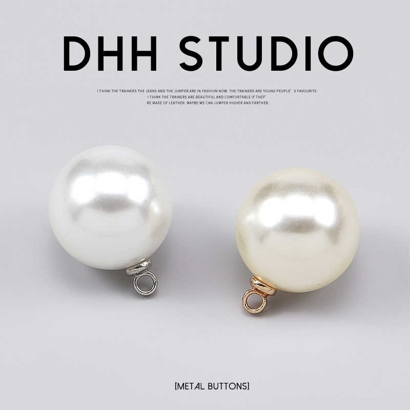 DHH高亮白色珍珠纽扣百搭精致
