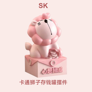 可进可出高级创意摆件女生高颜值开业礼物家用客厅 存钱罐2025新款