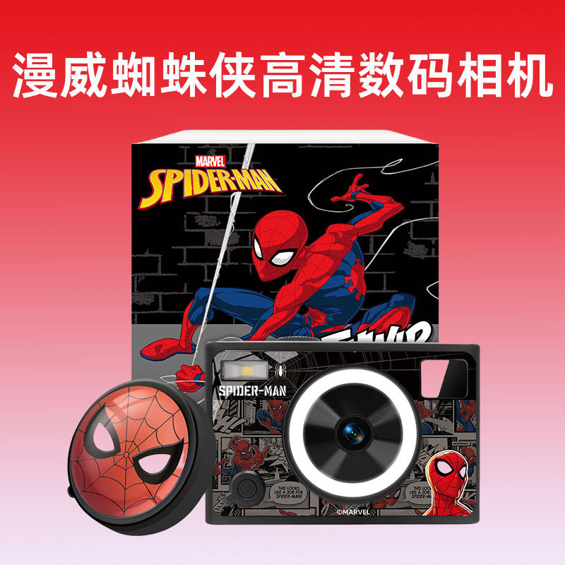 生日礼物女生送闺蜜朋友女孩学生党毕业实用的小众高级感ccd相机