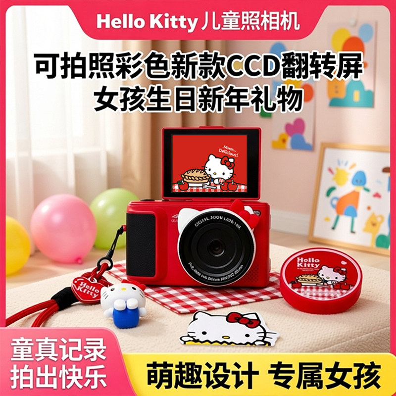 生日礼物女生实用高级感小众走心仪式感送闺蜜女朋友特别惊喜礼品