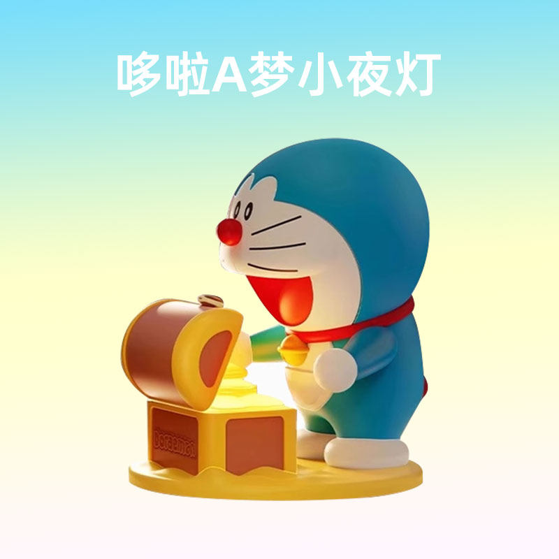 哆啦a梦小夜灯61六一儿童节礼物2025新款生日女生实用高级感台灯