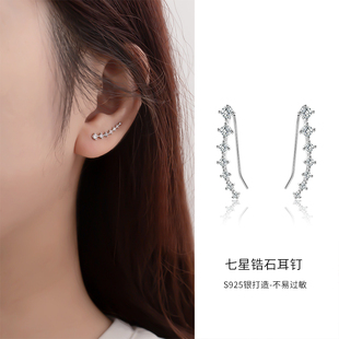 s925纯银锆石耳环女耳钩独特小众设计师款 气质轻奢耳饰潮耳钉耳坠