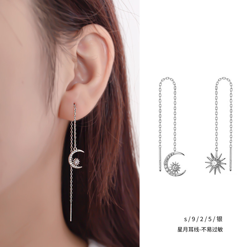 呀悟S925银星月耳线不对称耳环