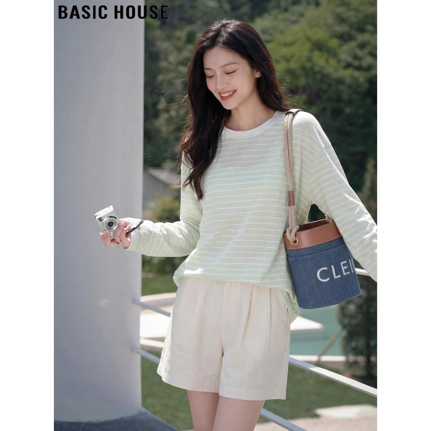 Basic House/百家好绿色条纹圆领天丝长袖T恤女夏季薄款防晒罩衫