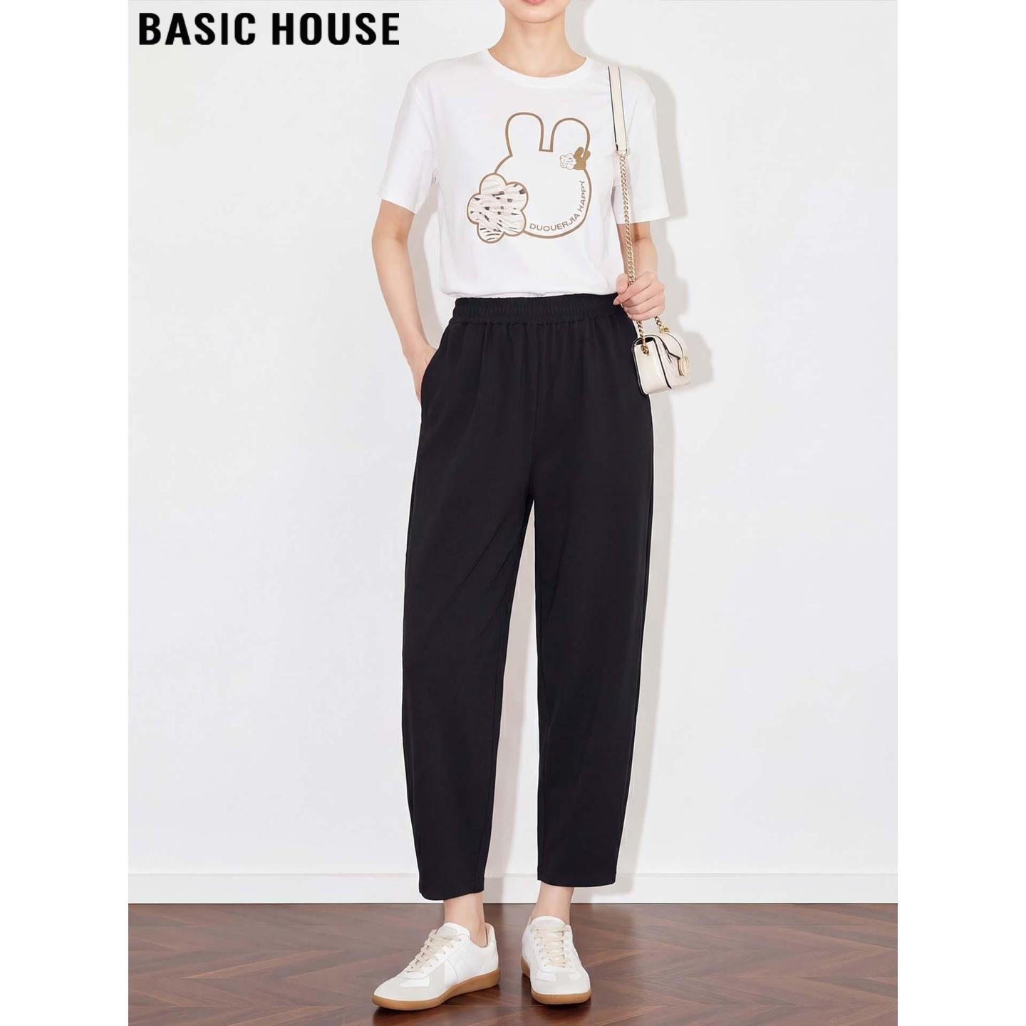Basic House/百家好简约黑色九分运动休闲裤女夏季高腰显瘦哈伦裤