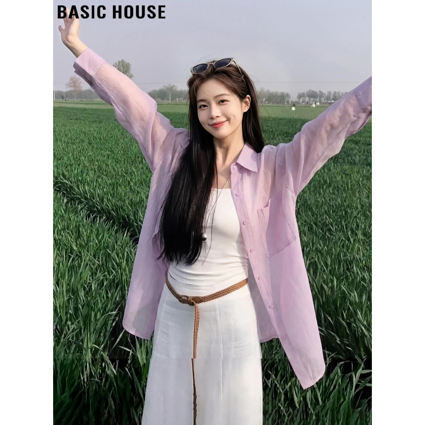 Basic House/百家好粉色天丝薄款衬衫外套女夏季冰丝外搭防晒开衫