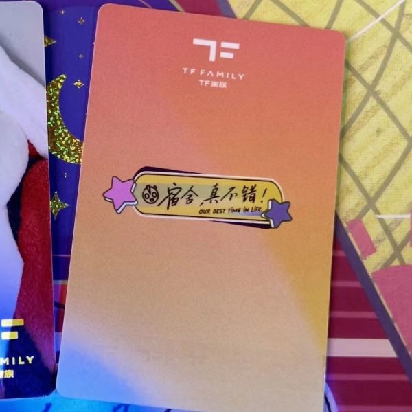 tf家宿舍不三张极张泽禹朱志鑫错正品小卡真tf小卡族代小卡族家