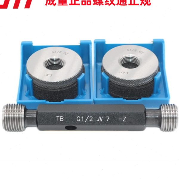 U-12成N/1环规  16牙通止规U4 美E 塞规-2-制螺纹8N量HF 左-L6- 4