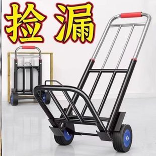 搬运手推车轻便购物行李车家用携小拉车折叠车德国进口拖车买菜