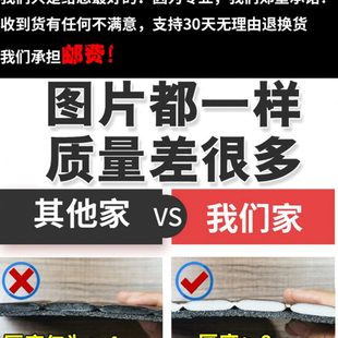 款 豐田270霸道專用40?193后備箱墊1500普拉多00尾箱墊 15040