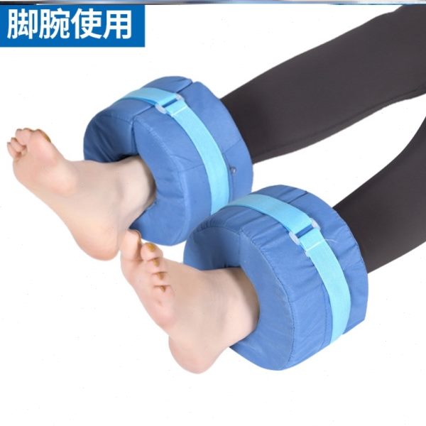 踝防压护理脚抬脚手脚翻固定器人高脚后跟疮垫病身垫老人圈圈脚环
