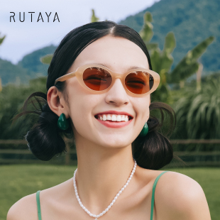 RUTAYA太阳镜Rachel个性 可爱茶色书呆呆防晒 女小猫眼小脸墨镜时尚