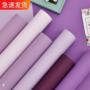 粉紫淡紫浅紫色浪漫紫绛紫壁纸无纺布电视K背景墙纸家用卧室北欧