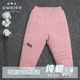 棉衣小孩棉服户外加厚 子男女儿童冬季 宝宝手工棉裤 棉花婴儿保暖裤