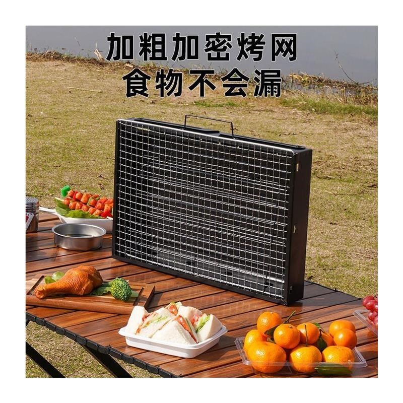 户外露营围炉煮茶烤肉木炭火烤炉便携家用取暖室内烧烤架商用摆摊,户外/登山/野营/旅行用品,烧烤炉/烤架,淘宝优惠券,粉丝福利购,淘宝优惠卷