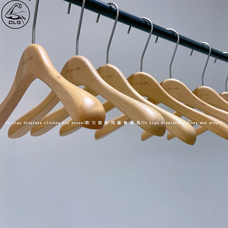 服装店专用实木衣架榉木清漆衣挂裤夹无痕防滑衣撑裤架定制LOGO