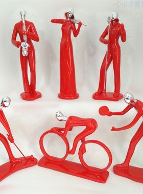 创意简约现代红色家居软装饰品摆件客厅电视柜酒柜树脂餐厅工艺品