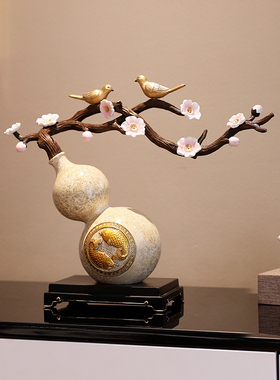 新中式葫芦摆件客厅年年有余书房办公室酒柜装饰品乔迁新居礼品