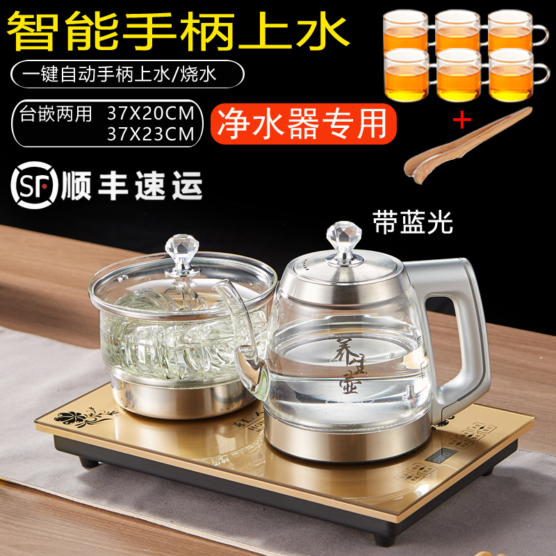 全自动手柄上水电热烧水壶净水器专用茶台抽水消毒茶具玻璃烧茶壶