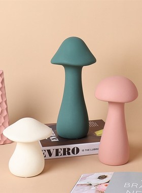 创意蘑菇摆件莫兰迪陶瓷摆饰现代简约样板房玄关桌面家居装饰
