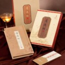 道德经丝绸书邮票册中国风特色礼品送老外国人出国礼物传统纪念品