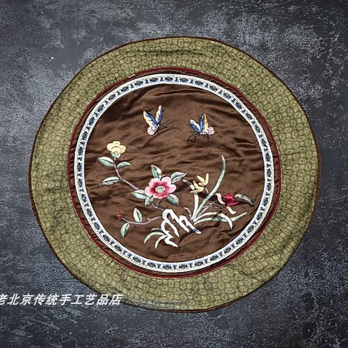 真丝中式靠垫椅垫抱枕蒲团料特色礼品手工绣品老绣片京绣手工刺绣