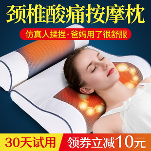 送爸爸的生日礼物实用男生给长辈父母爷爷奶奶公公高档礼品重阳节