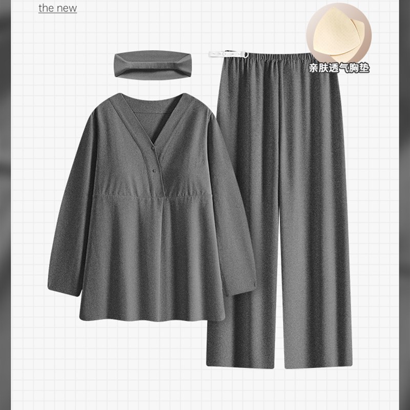 纯棉简约款A类春秋月子服产前产后孕妇哺乳喂奶家居服套装无荧光