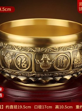 纯铜聚宝盆摆件招财实心中式家居客厅店铺办公室装饰乔迁开业礼品