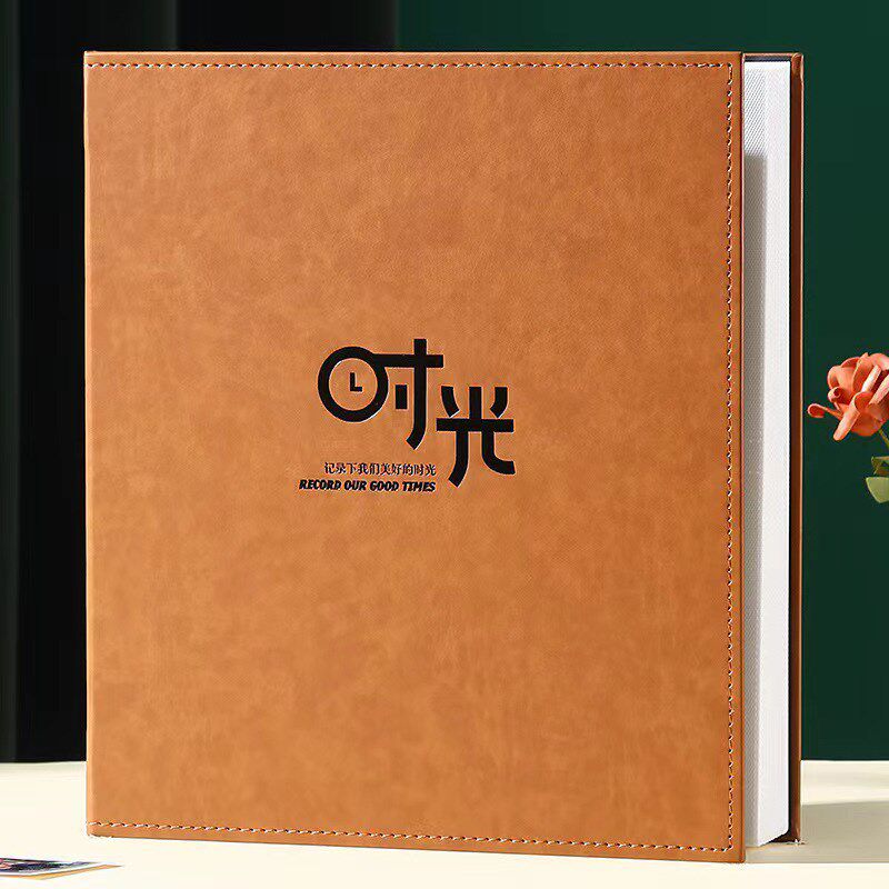 皮质5寸6寸800张相册本插页式大容量家庭影集情侣文艺纪念册过塑