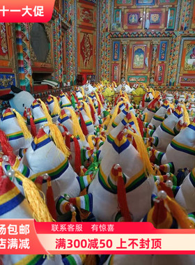 布料九乳招财袋财神袋