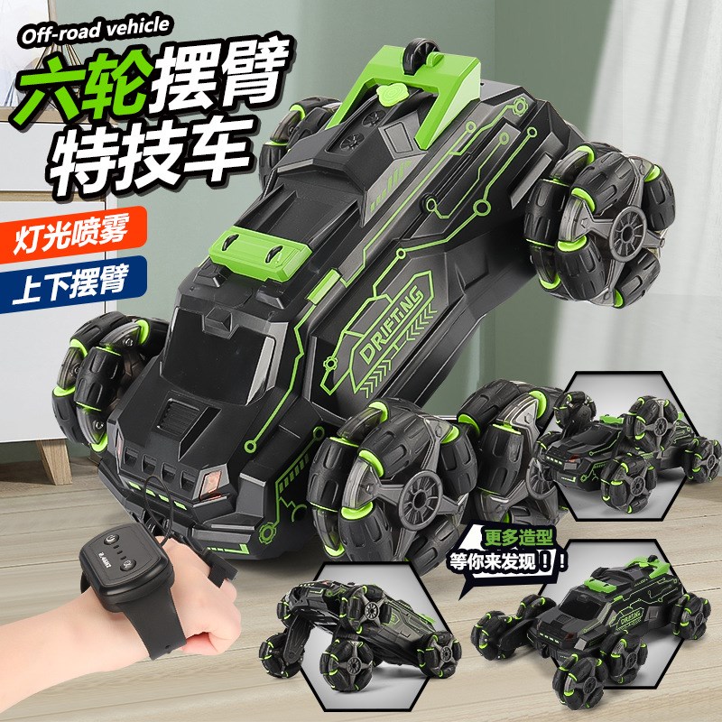 新品六轮摆臂车喷雾漂移车双面特技车扭变车攀爬越野车儿童玩具车